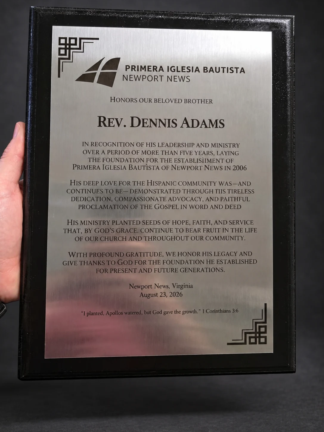Engraved recognition plaque for Primera Iglesia Bautista of Newport News